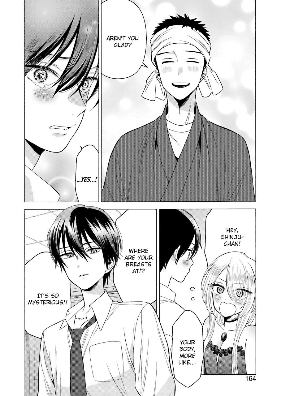 Page 17 of Chapter 28