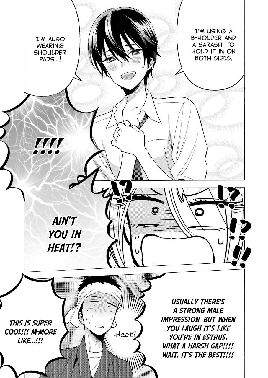 Page 18 of Chapter 28