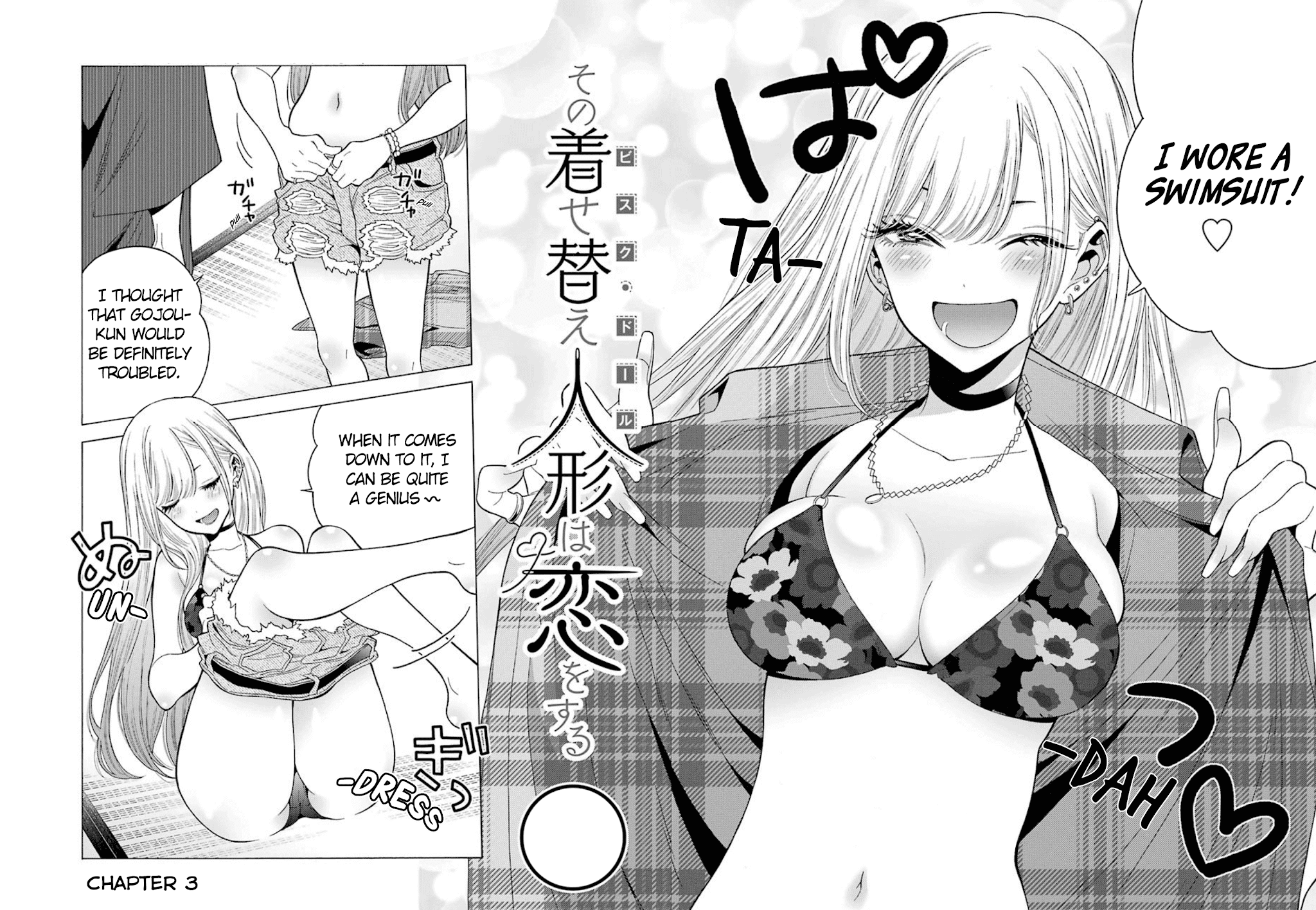 Page 2 of Chapter 3