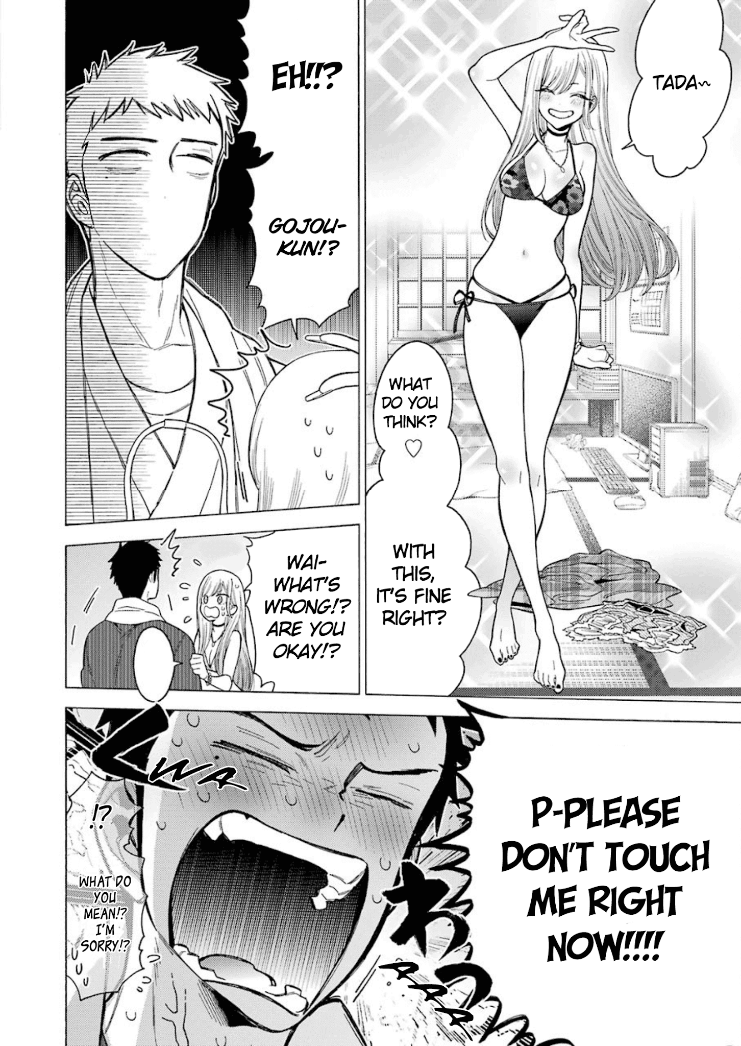 Page 3 of Chapter 3