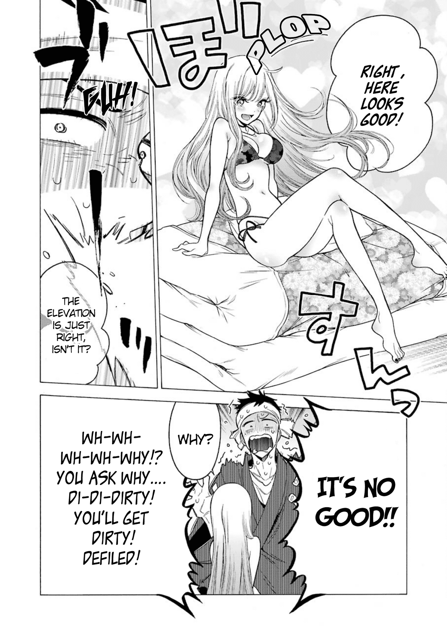 Page 15 of Chapter 3