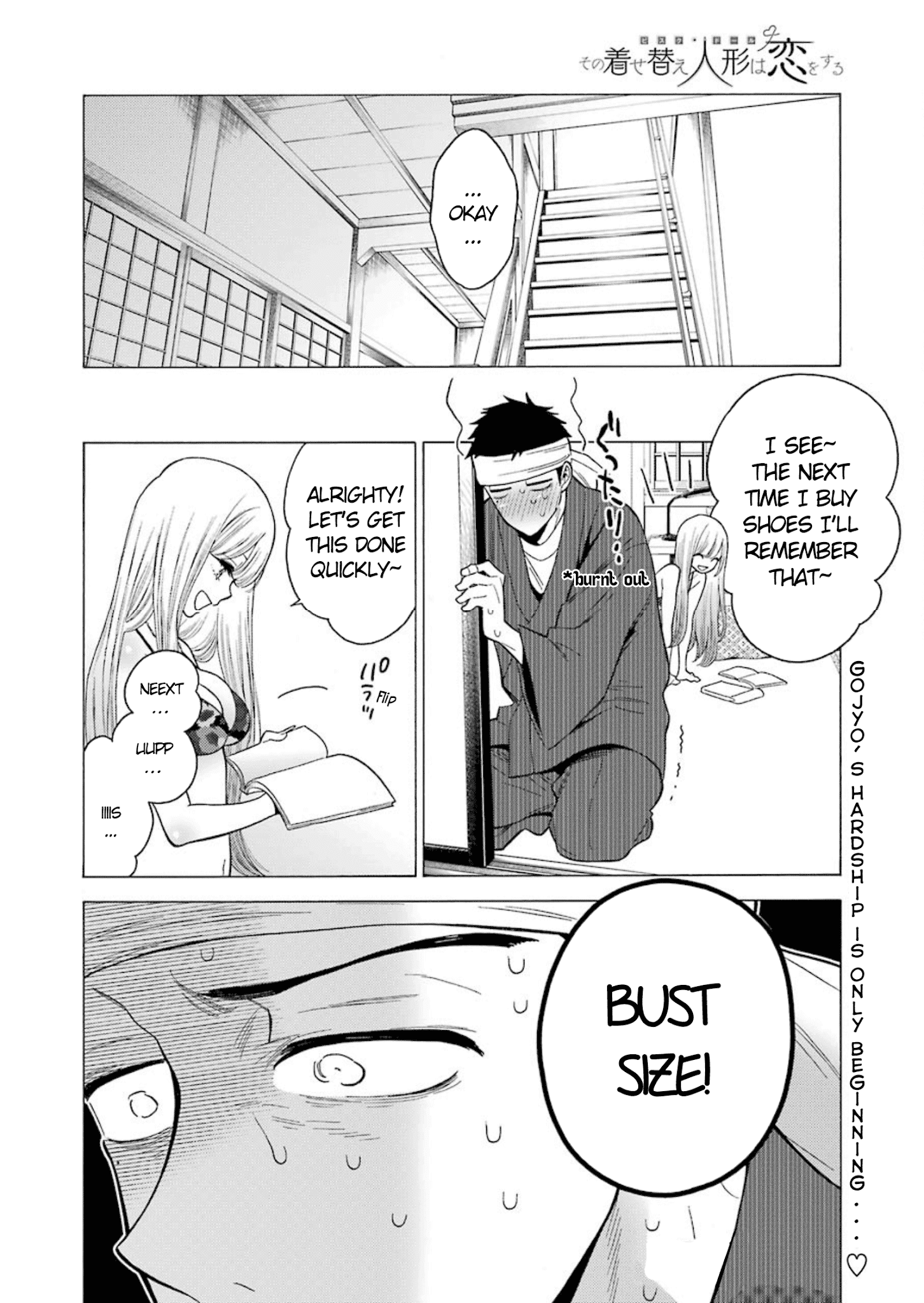 Page 20 of Chapter 3