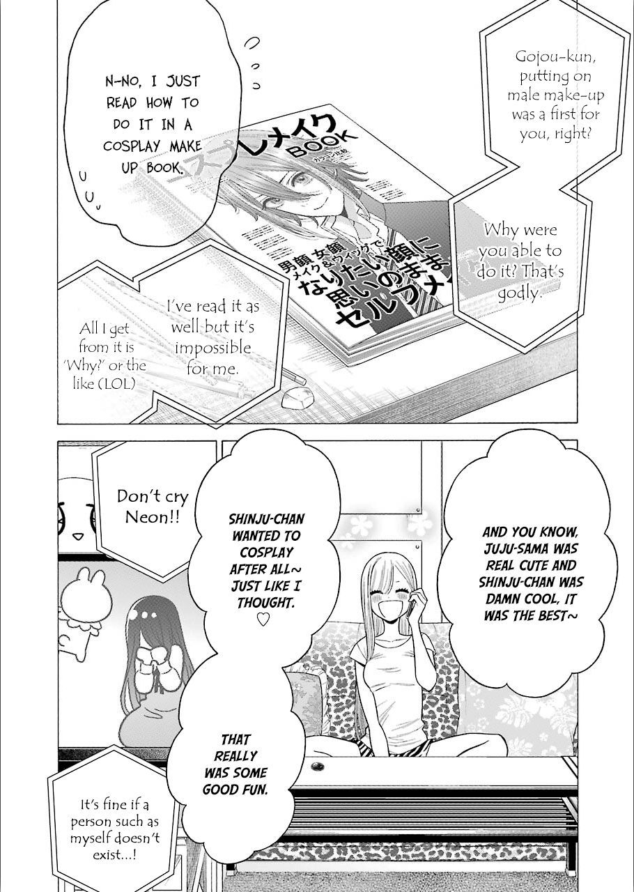 Page 14 of Chapter 30