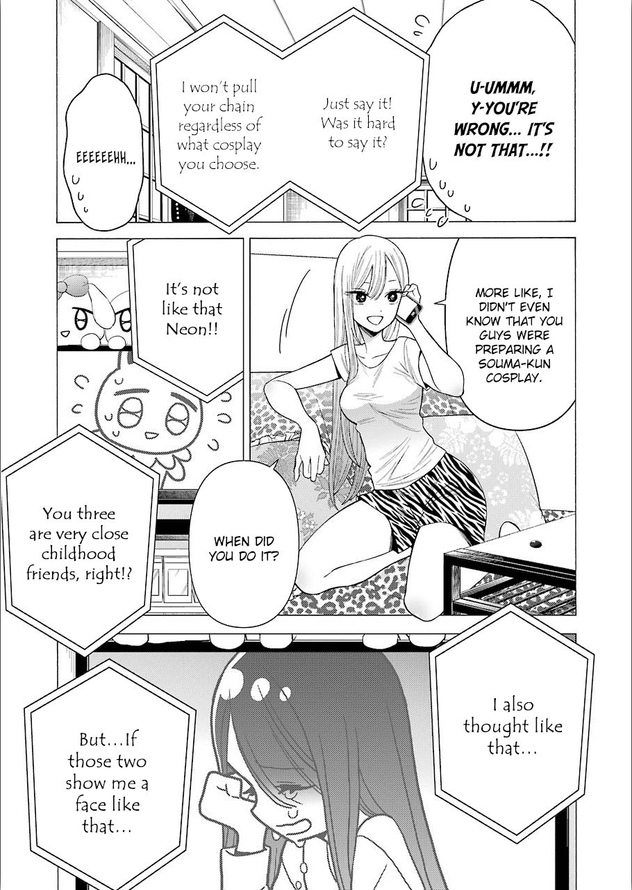 Page 17 of Chapter 30