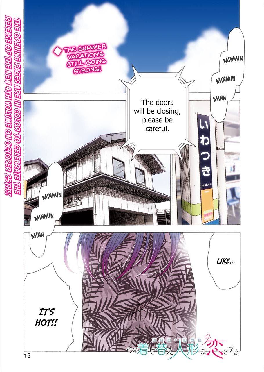 Page 1 of Chapter 31