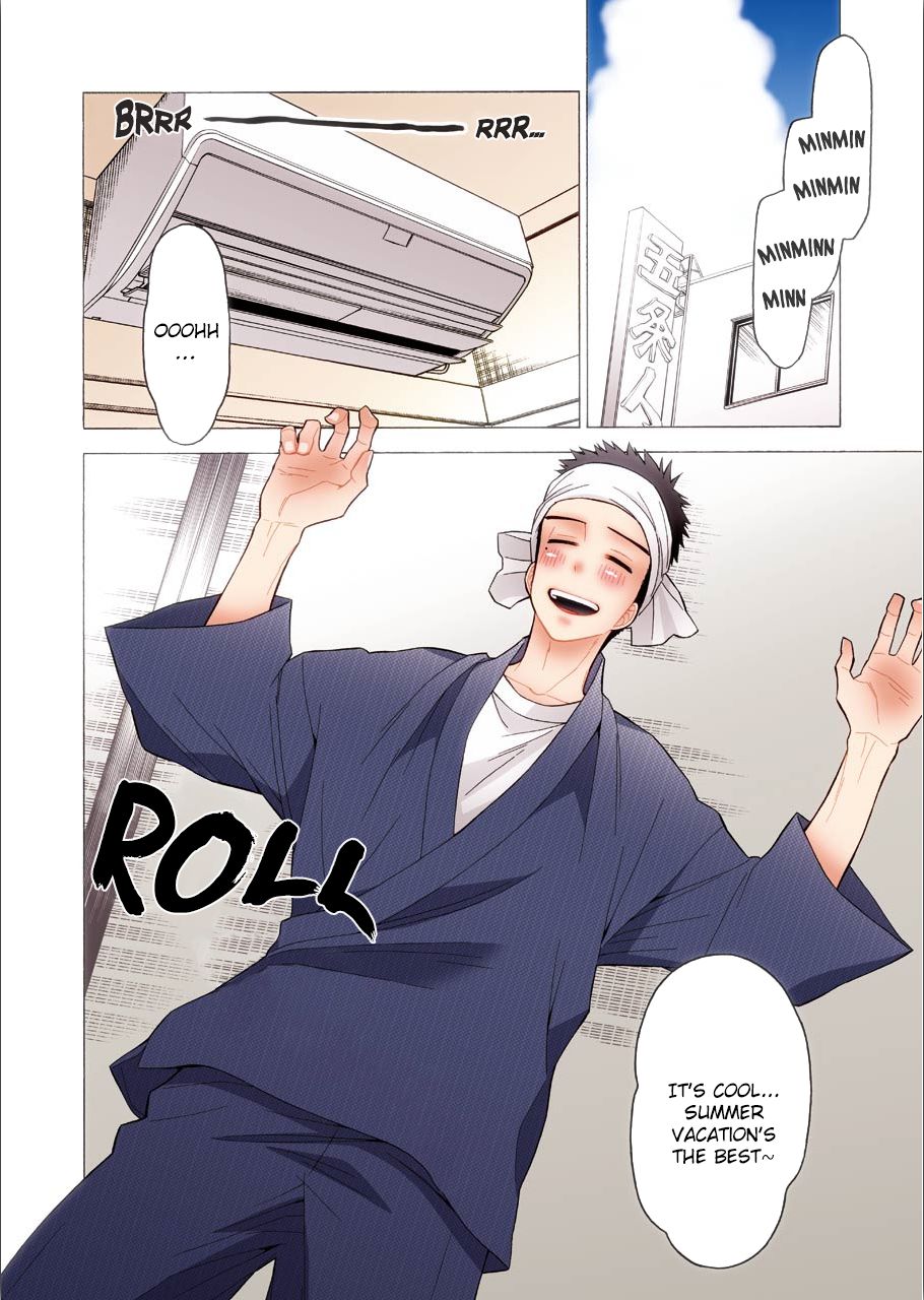 Page 3 of Chapter 31