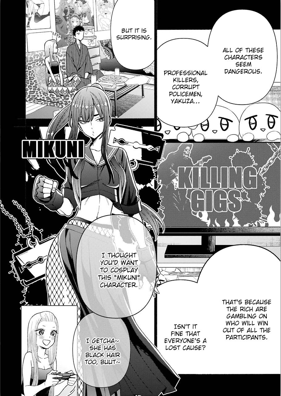 Page 7 of Chapter 31