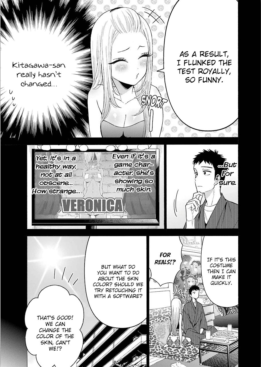 Page 12 of Chapter 31