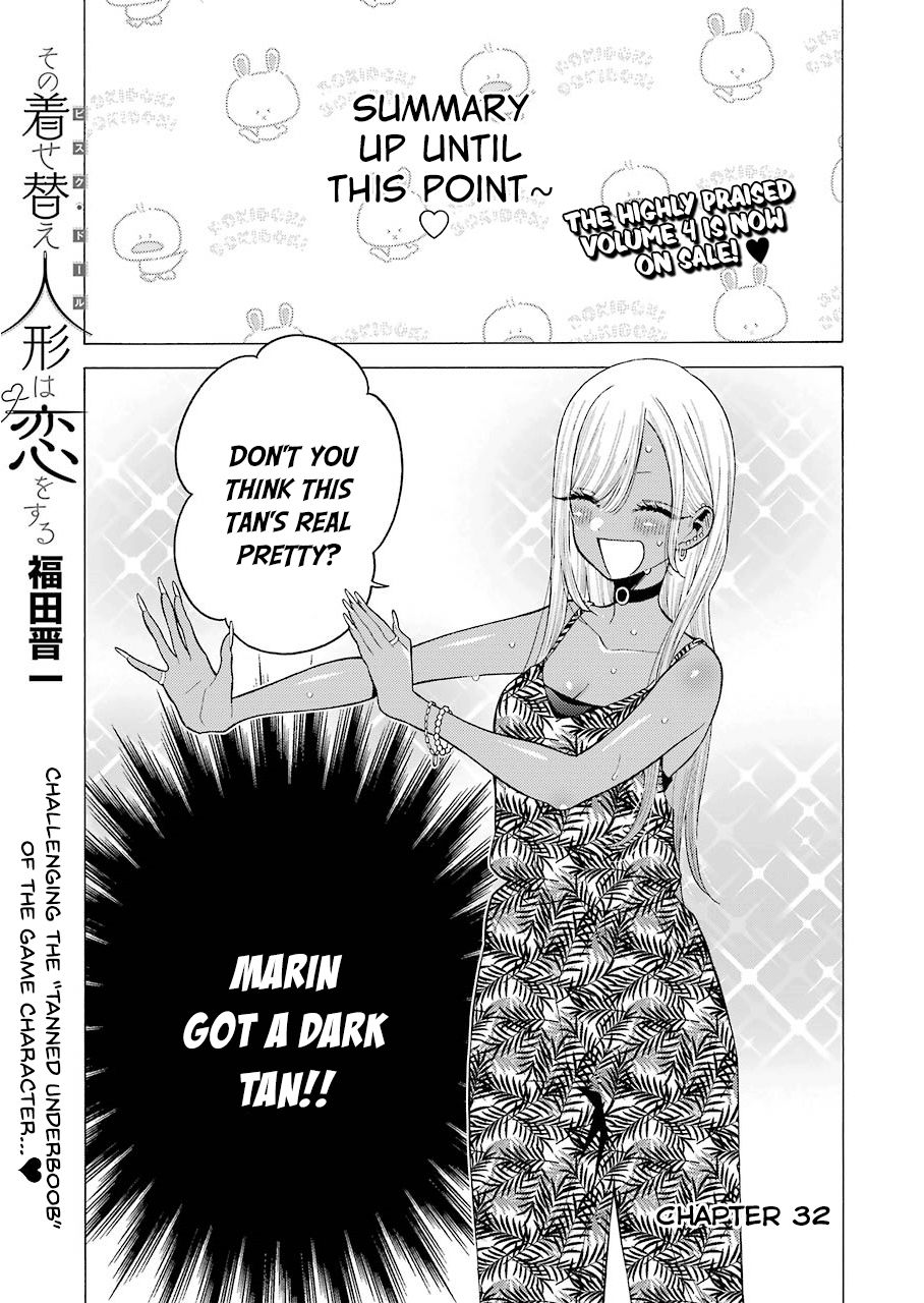Page 1 of Chapter 32