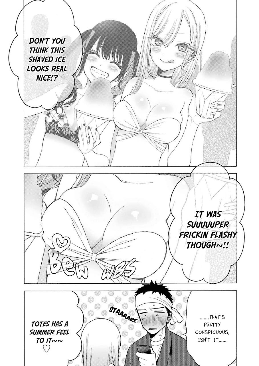Page 3 of Chapter 32