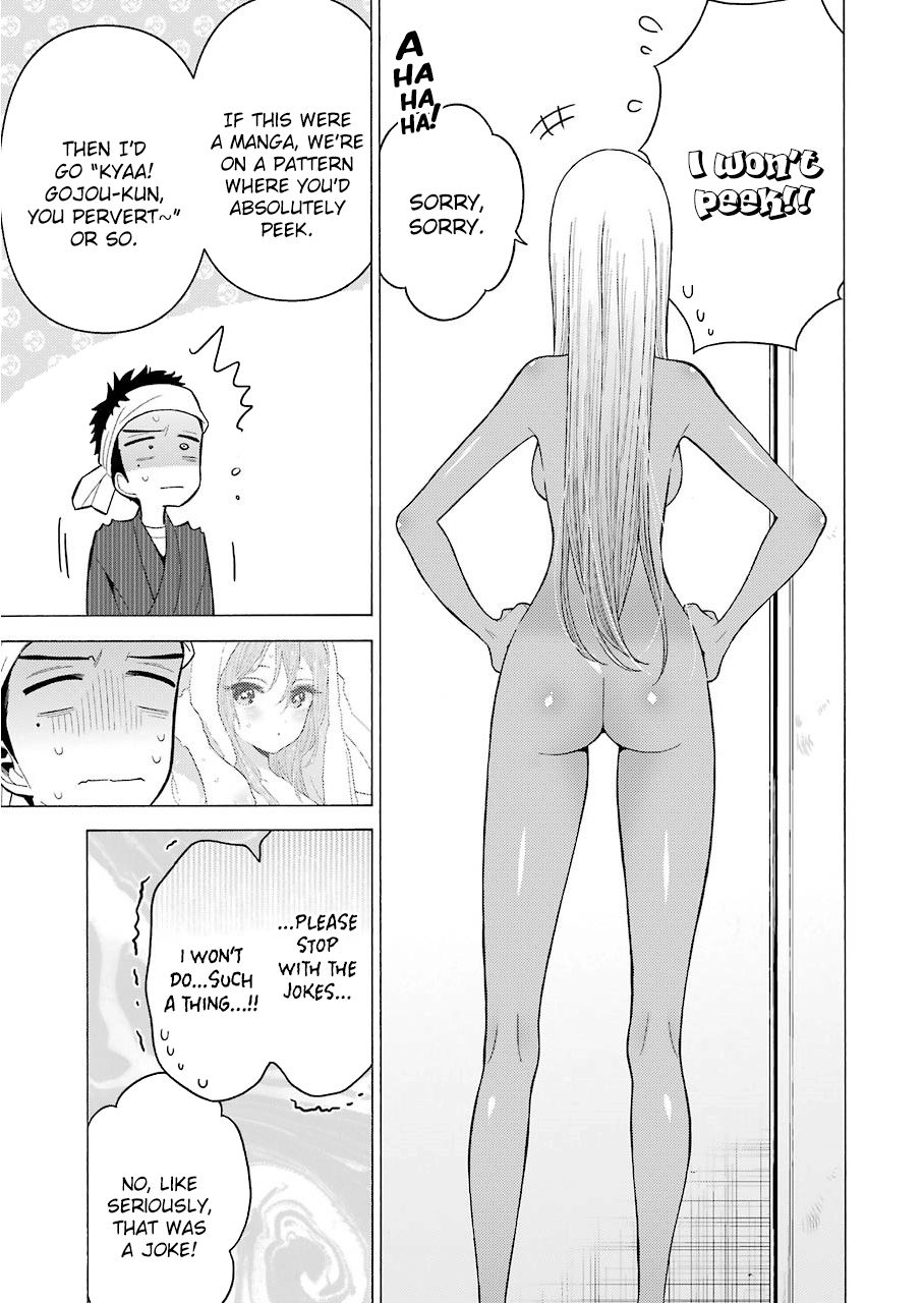 Page 7 of Chapter 32