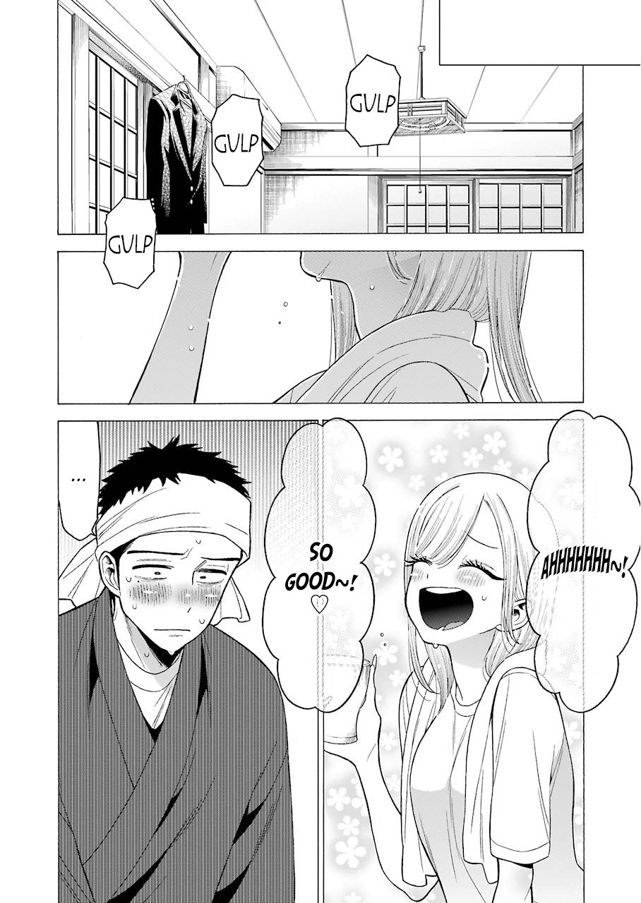 Page 8 of Chapter 32