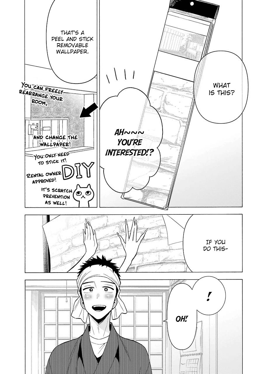 Page 13 of Chapter 32