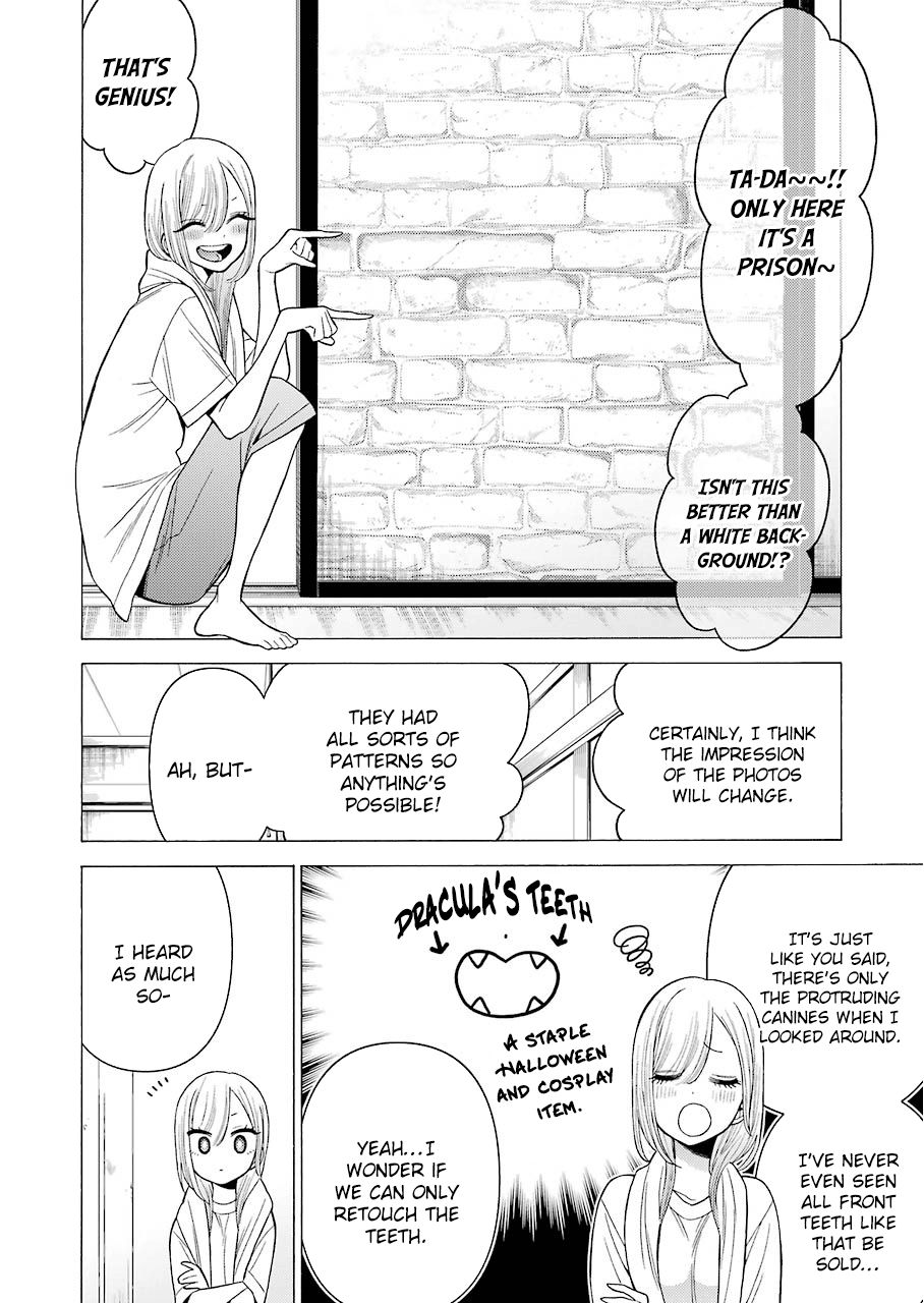Page 14 of Chapter 32