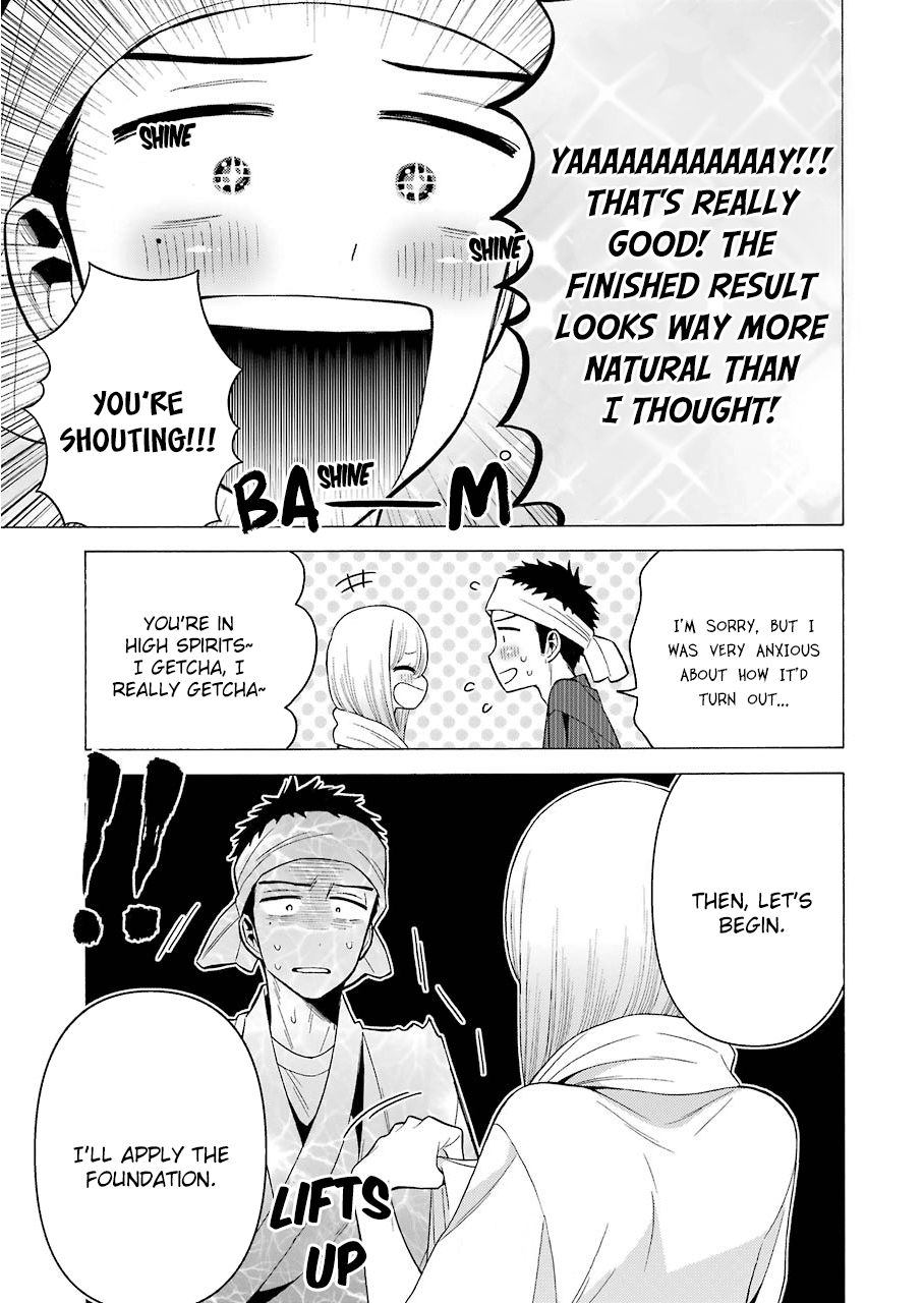 Page 17 of Chapter 32