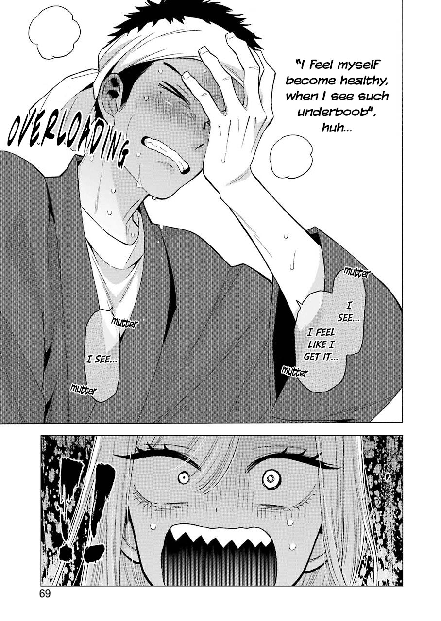 Page 19 of Chapter 32