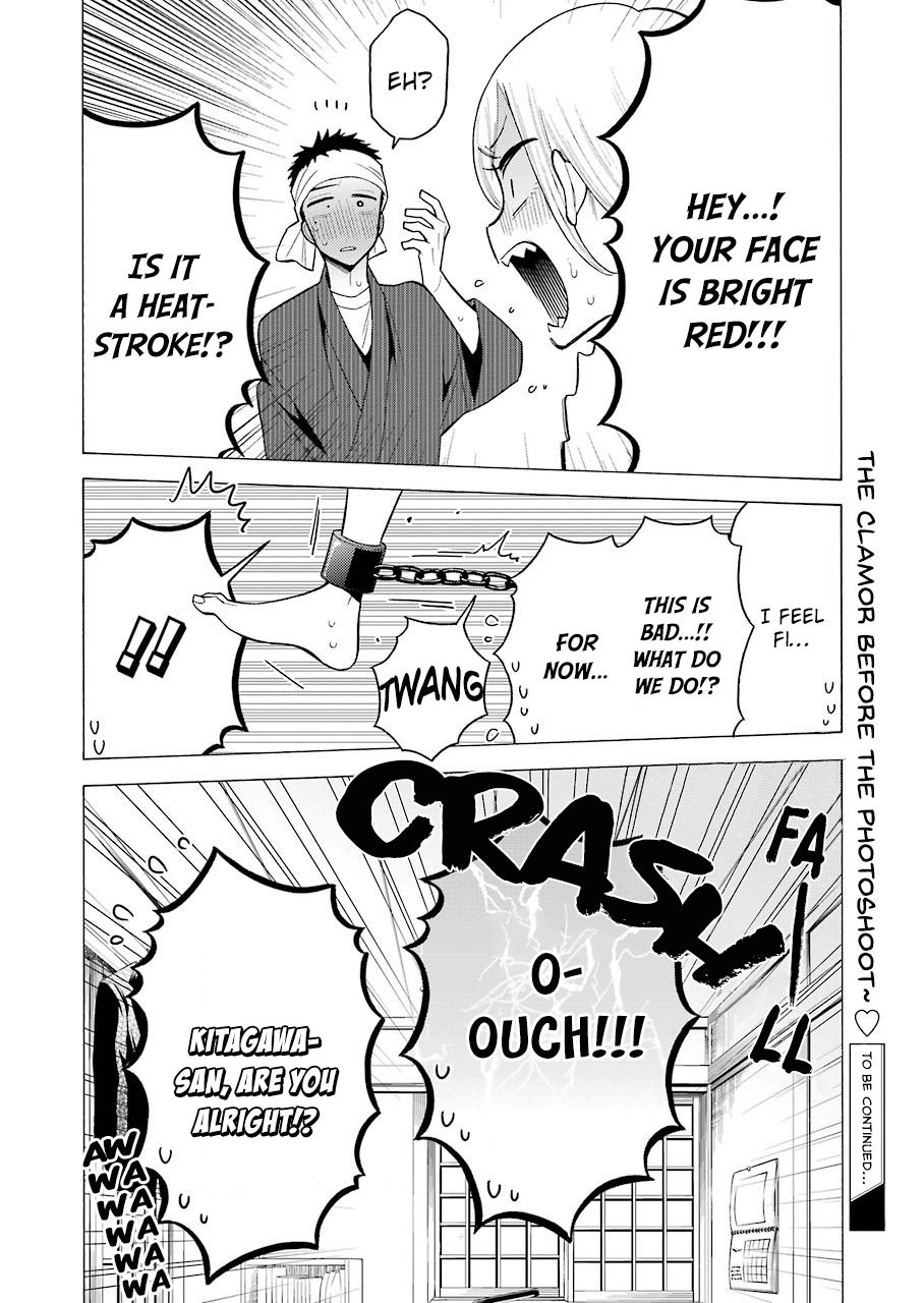 Page 20 of Chapter 32