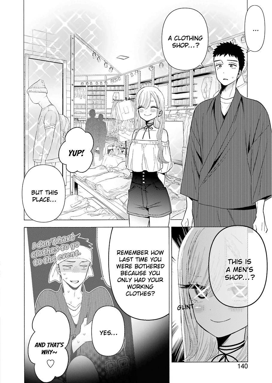Page 2 of Chapter 33