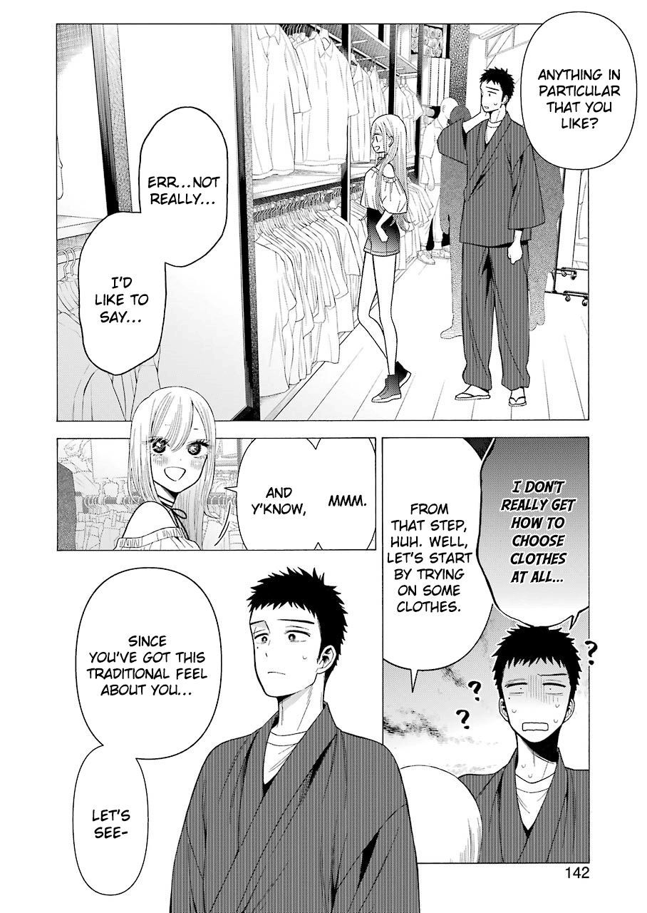 Page 4 of Chapter 33