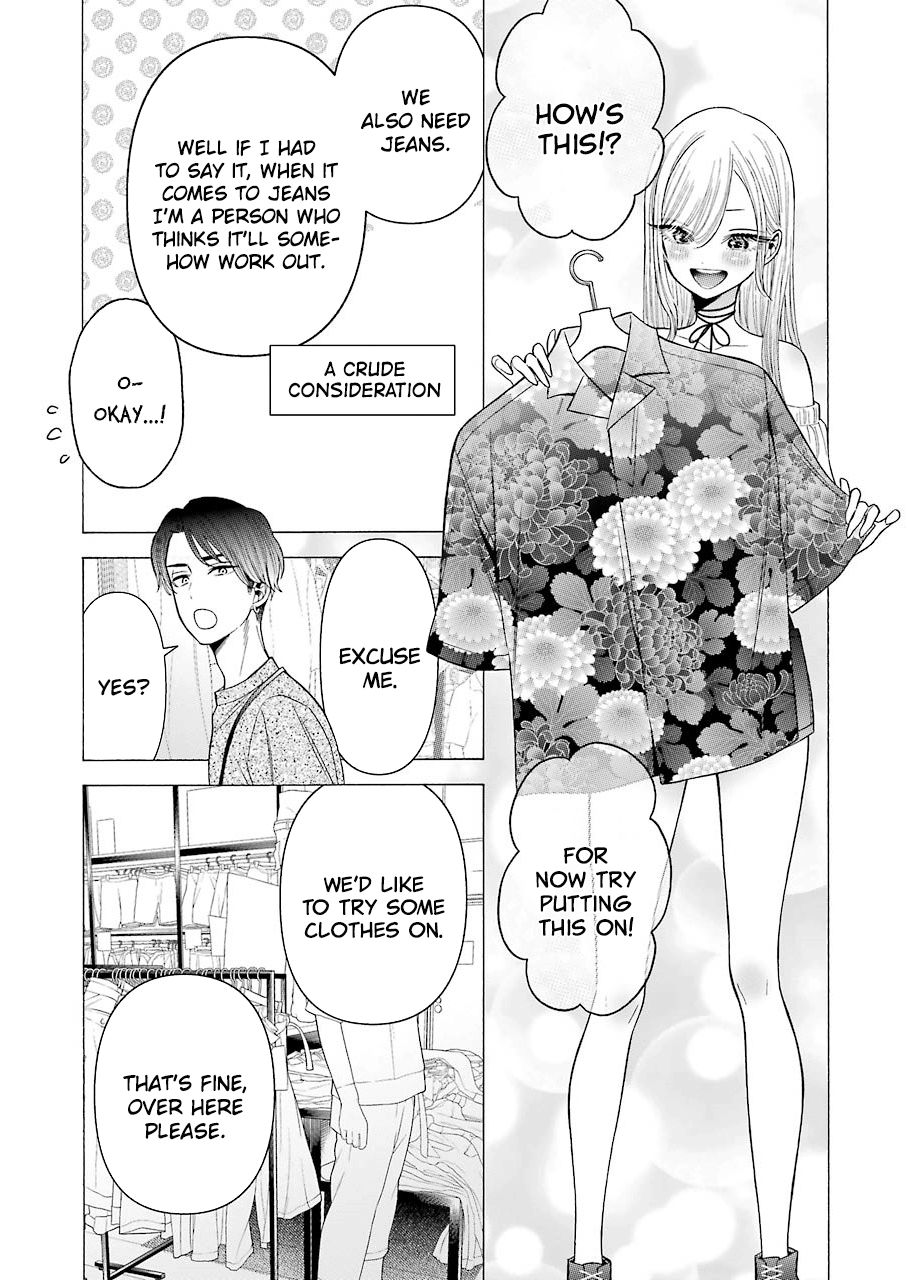 Page 5 of Chapter 33