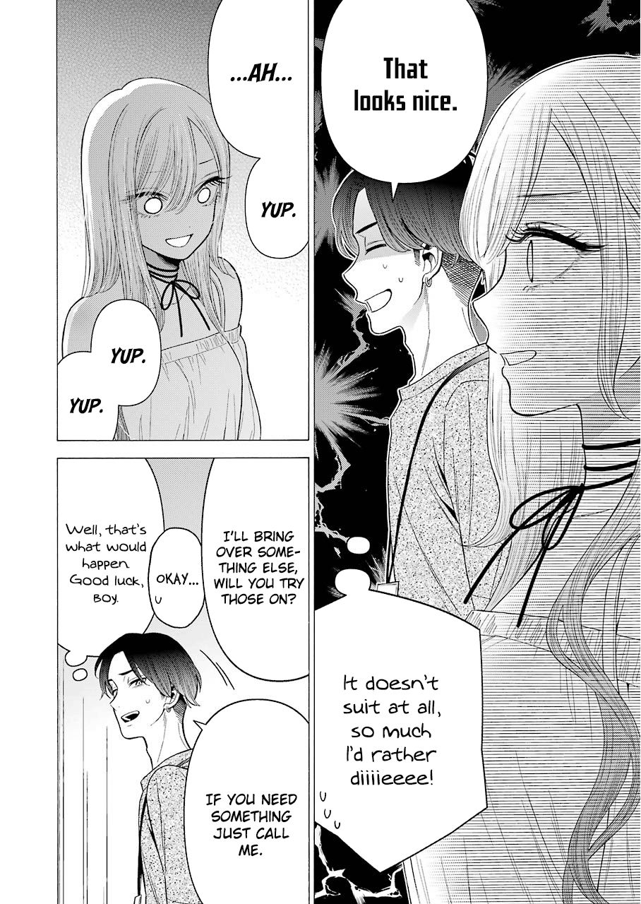 Page 8 of Chapter 33
