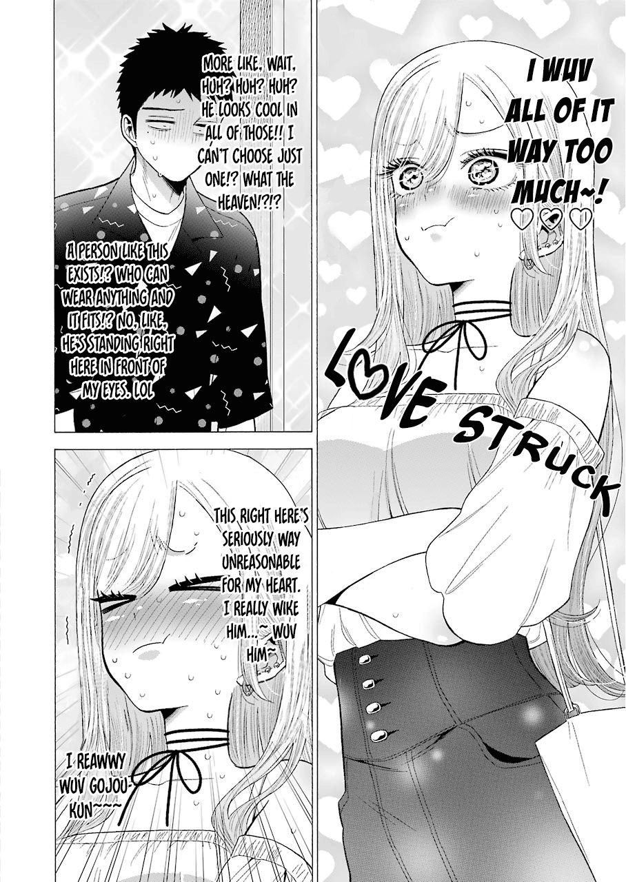 Page 10 of Chapter 33