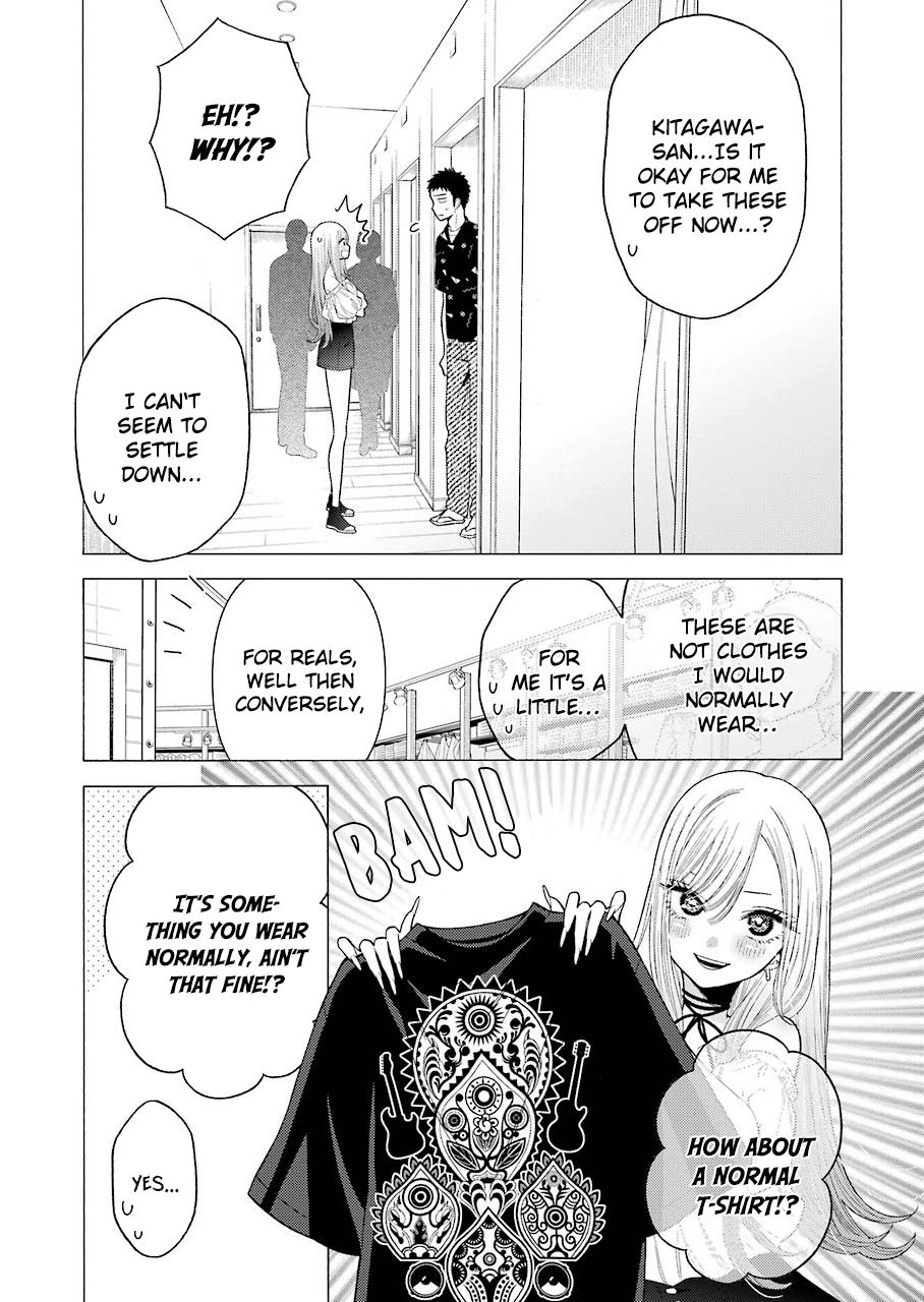 Page 11 of Chapter 33