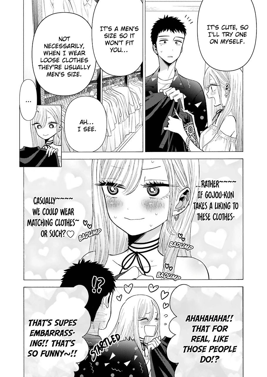 Page 12 of Chapter 33
