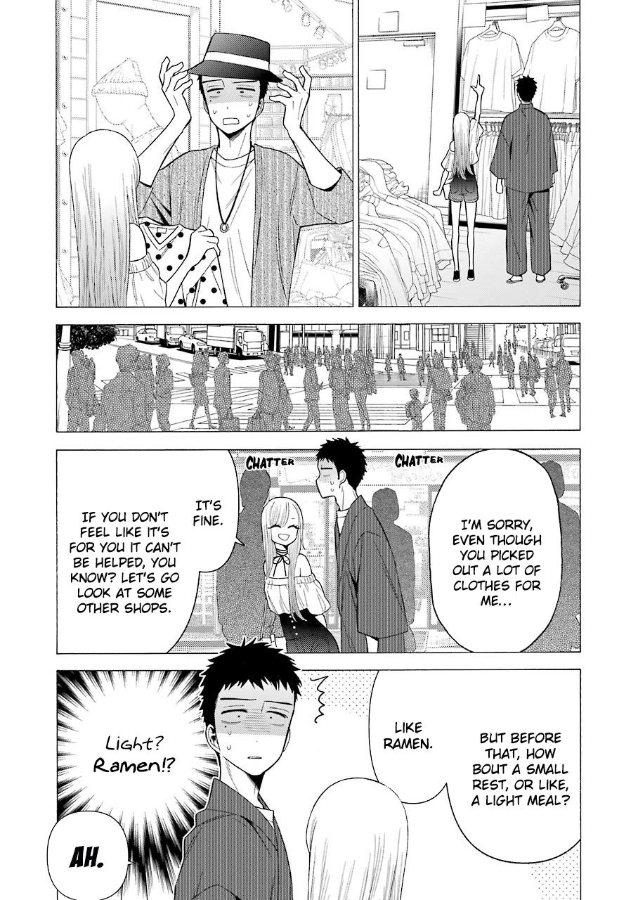 Page 14 of Chapter 33