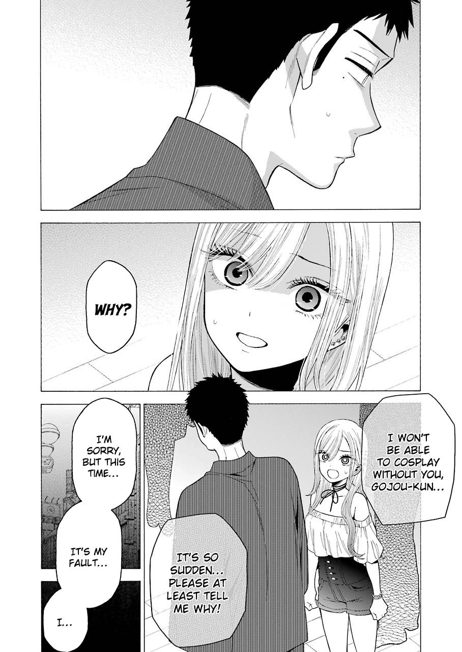 Page 16 of Chapter 33