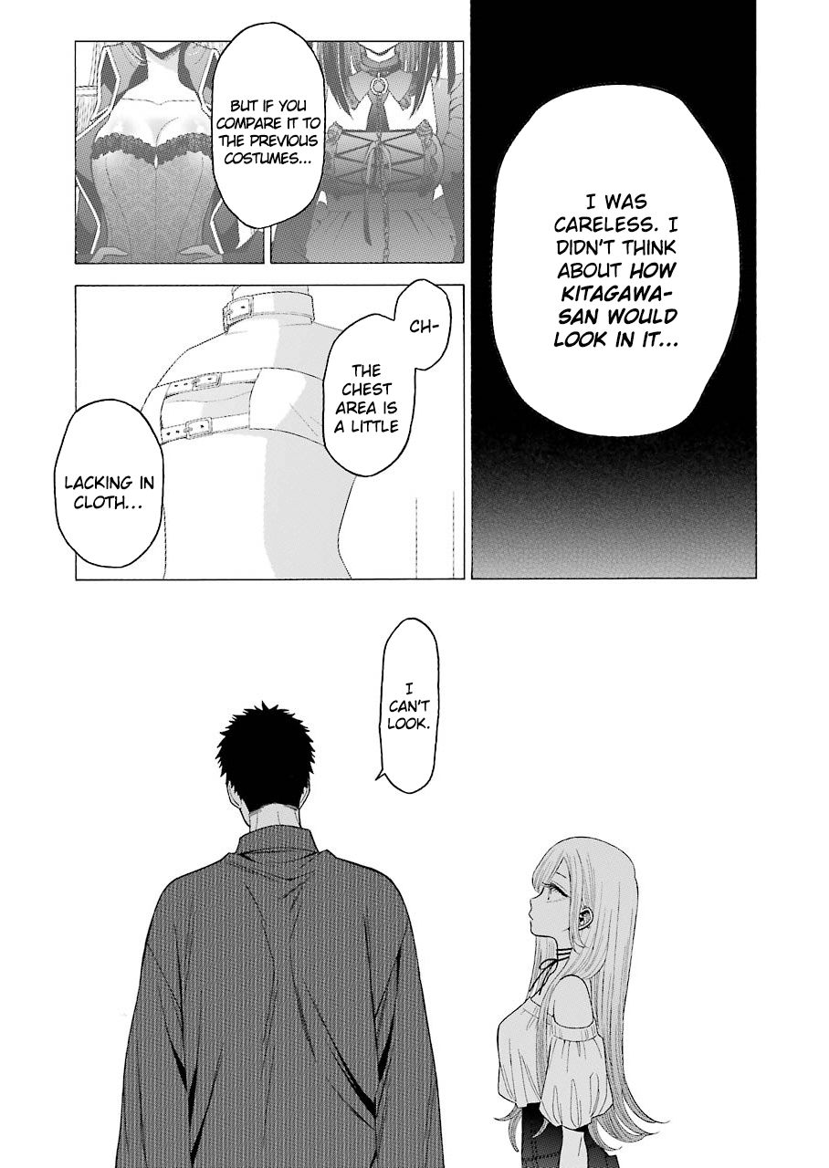 Page 17 of Chapter 33