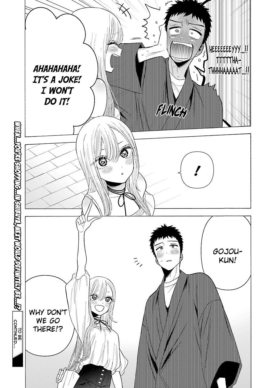 Page 23 of Chapter 33