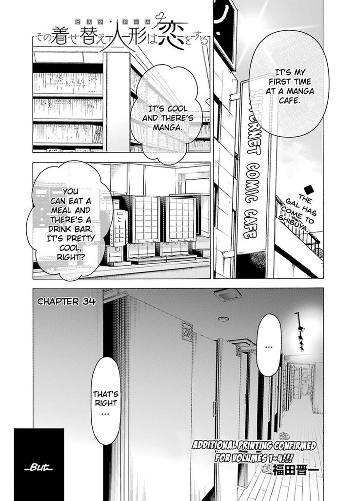 Page 1 of Chapter 34
