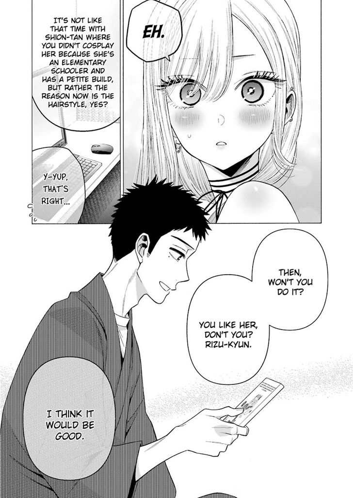 Page 9 of Chapter 34