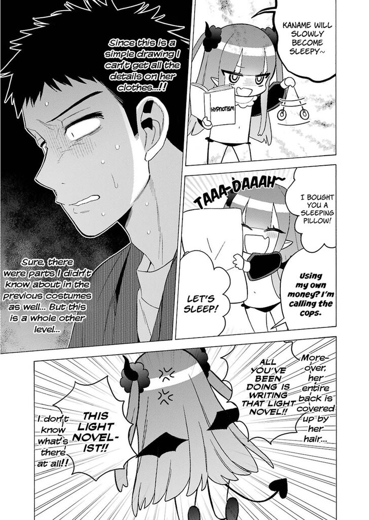 Page 17 of Chapter 34