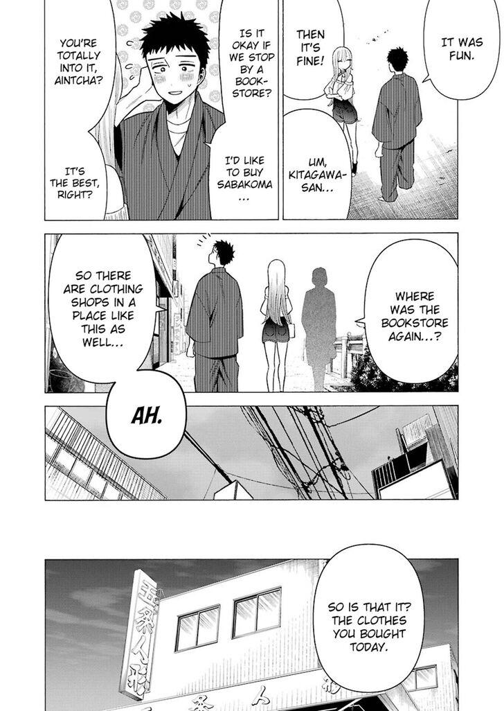 Page 20 of Chapter 34