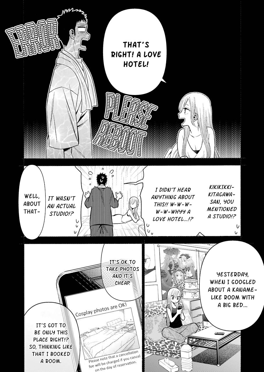 Page 6 of Chapter 35
