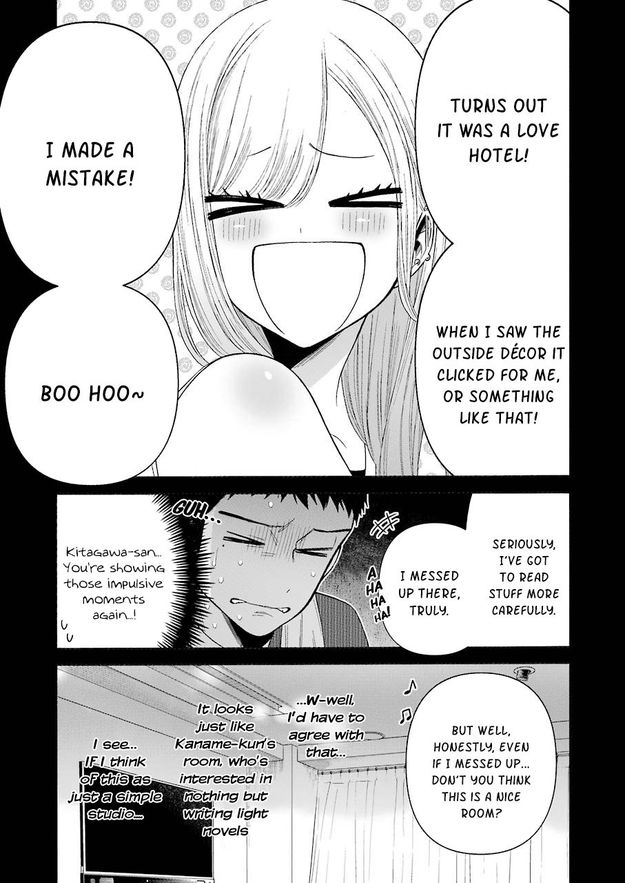 Page 7 of Chapter 35