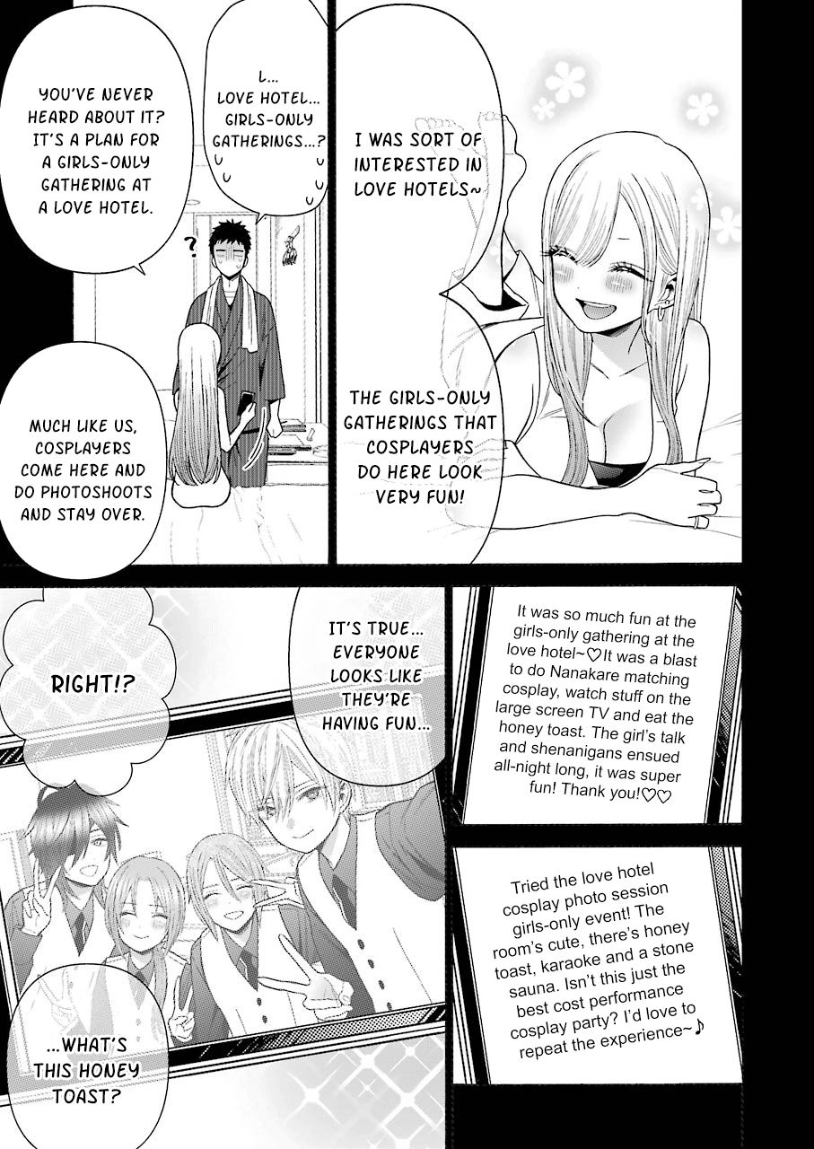 Page 9 of Chapter 35