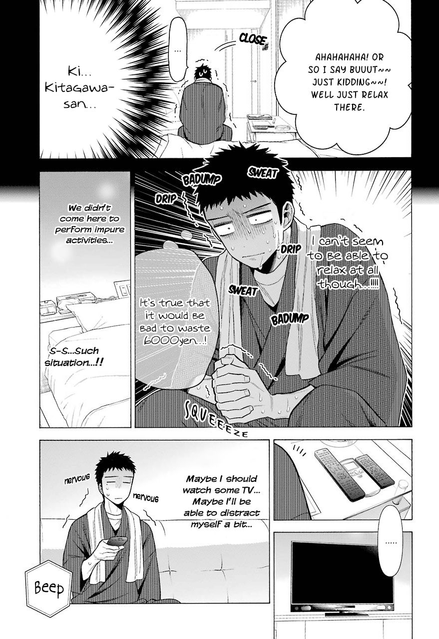 Page 13 of Chapter 35