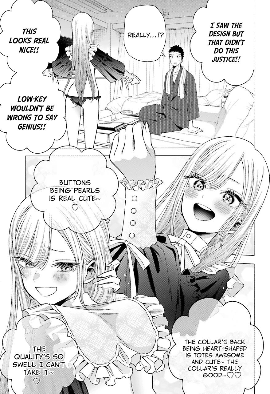 Page 17 of Chapter 35