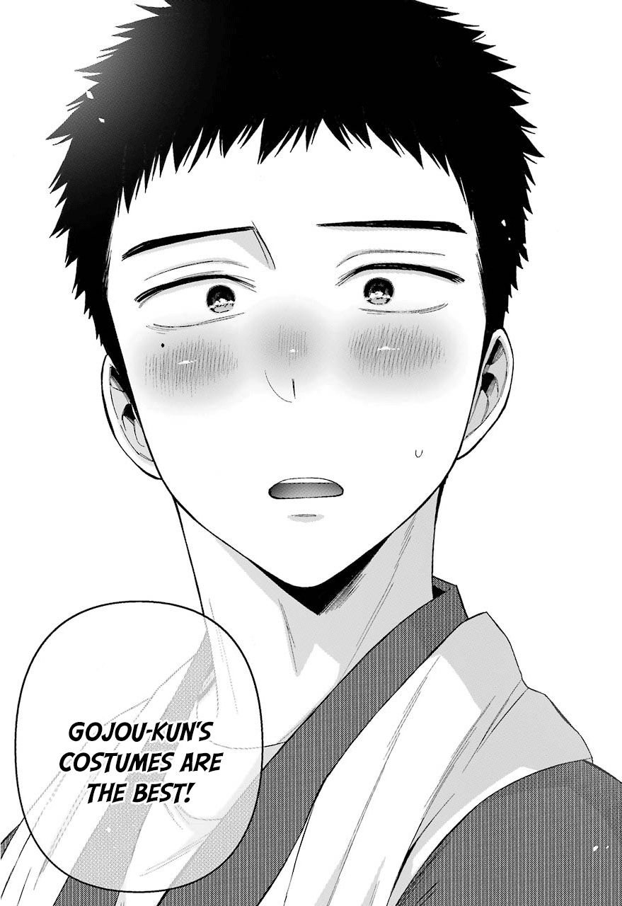 Page 23 of Chapter 35
