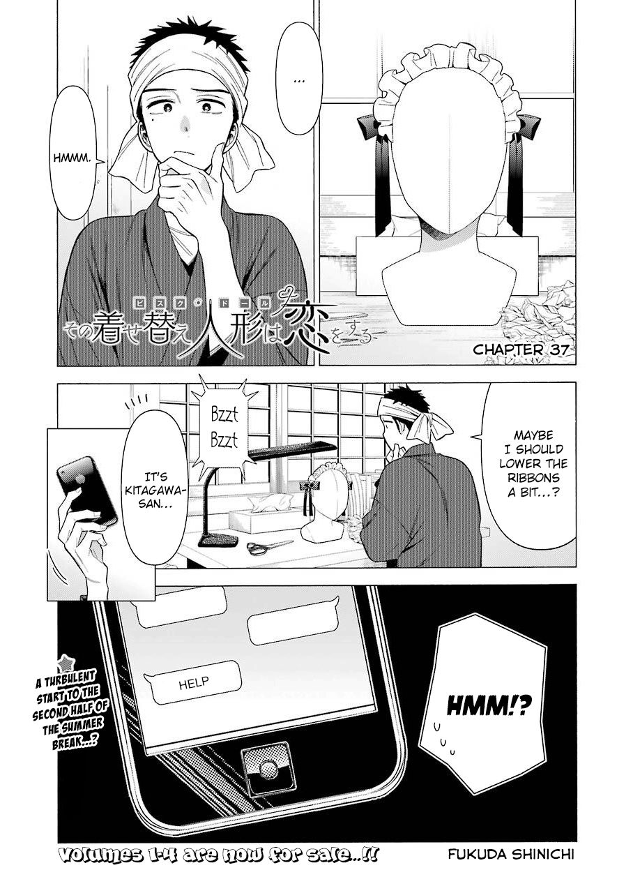 Page 1 of Chapter 37