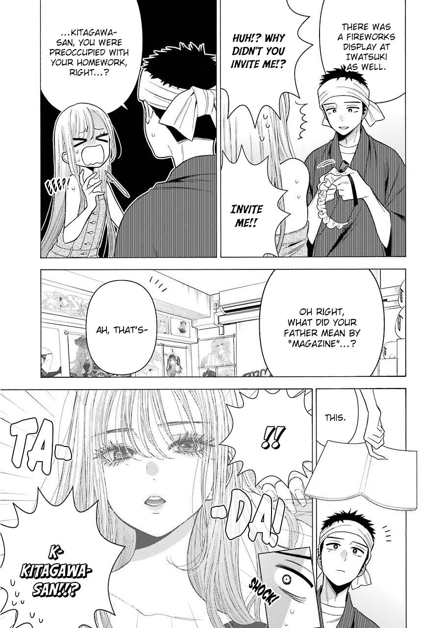 Page 7 of Chapter 37