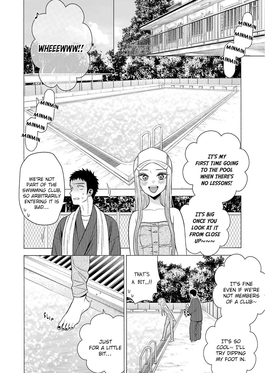 Page 12 of Chapter 37