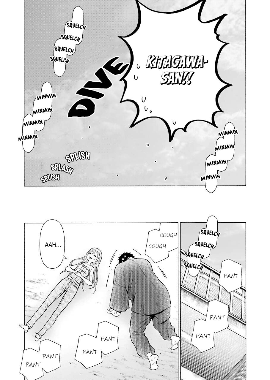 Page 14 of Chapter 37