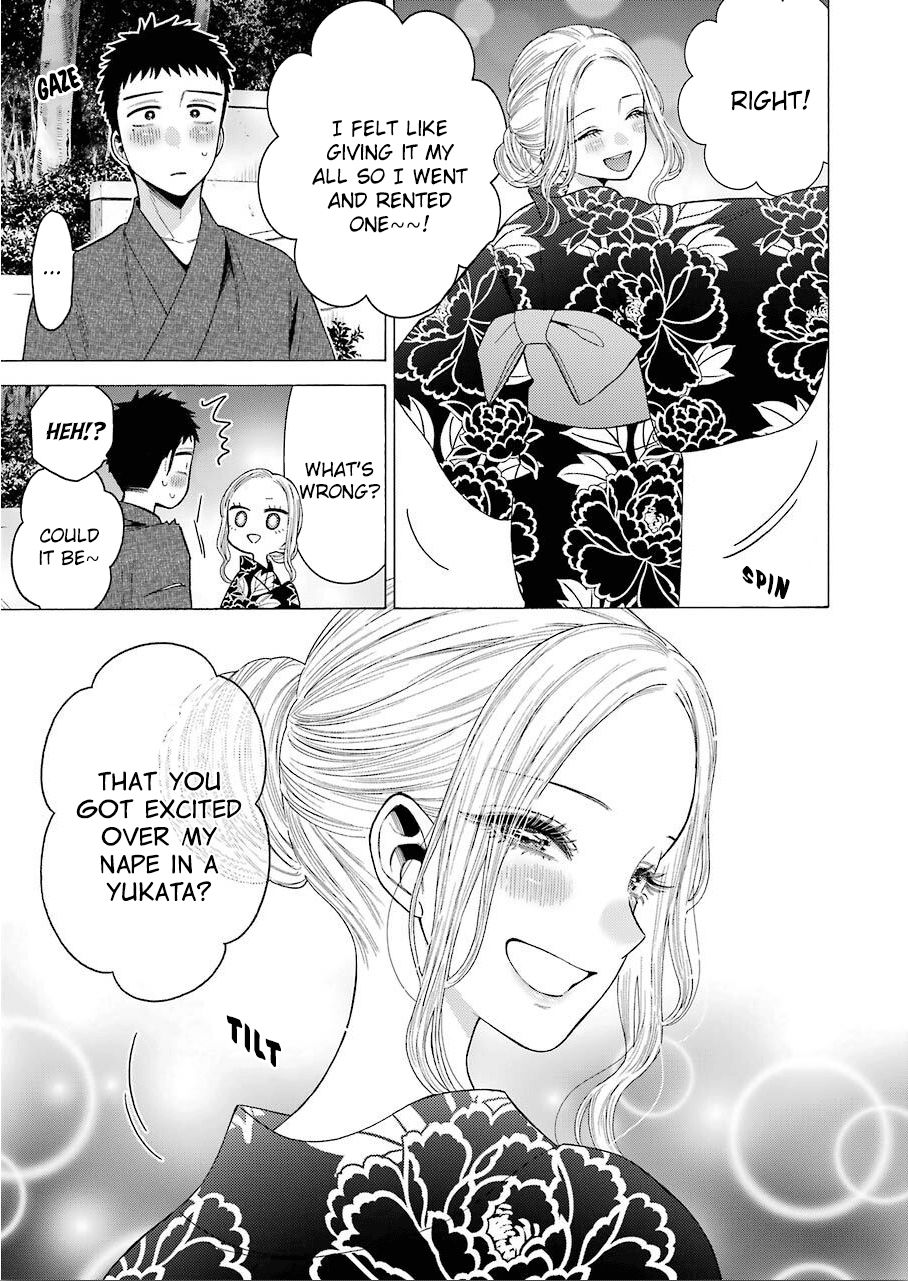 Page 3 of Chapter 38