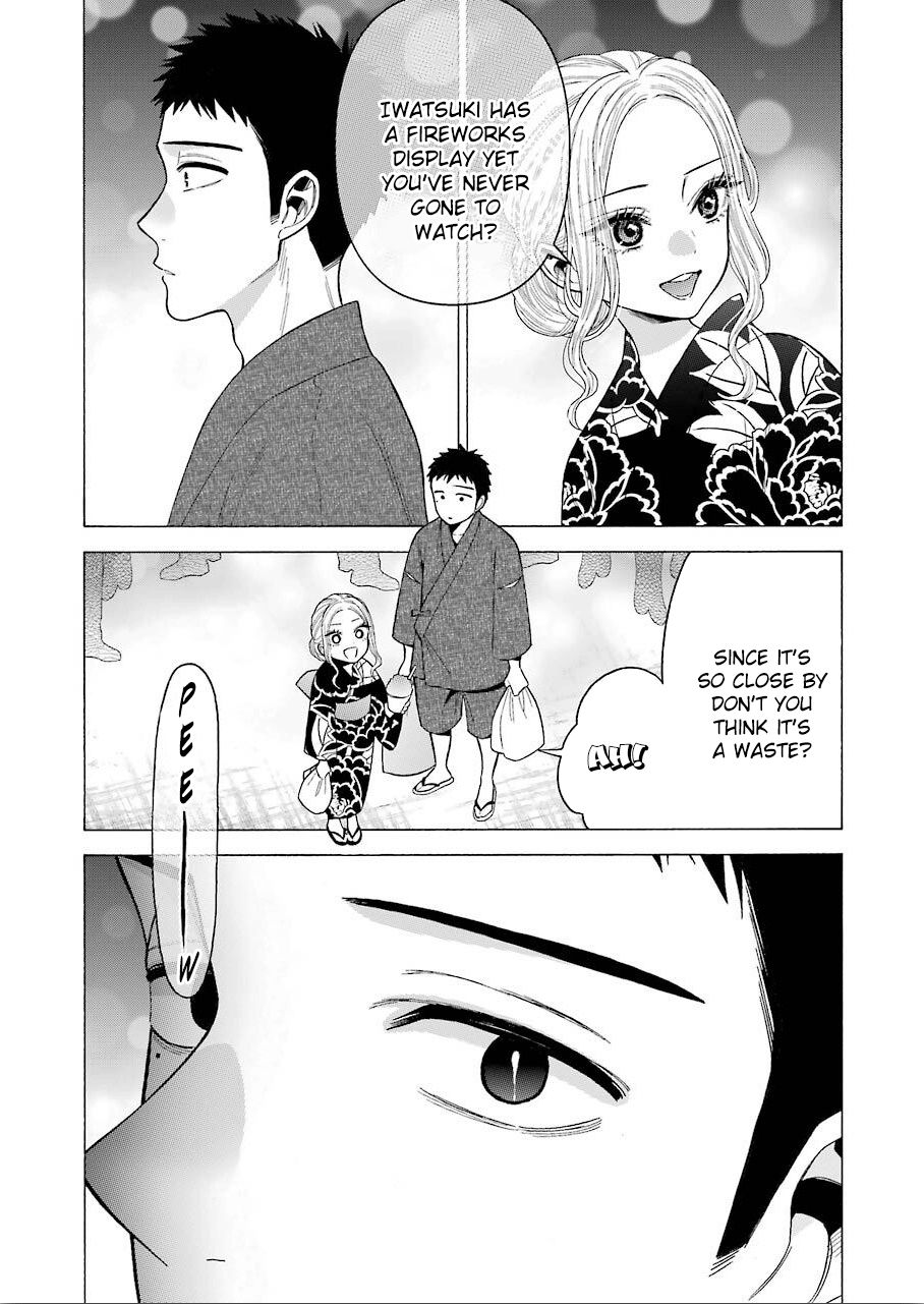 Page 7 of Chapter 38