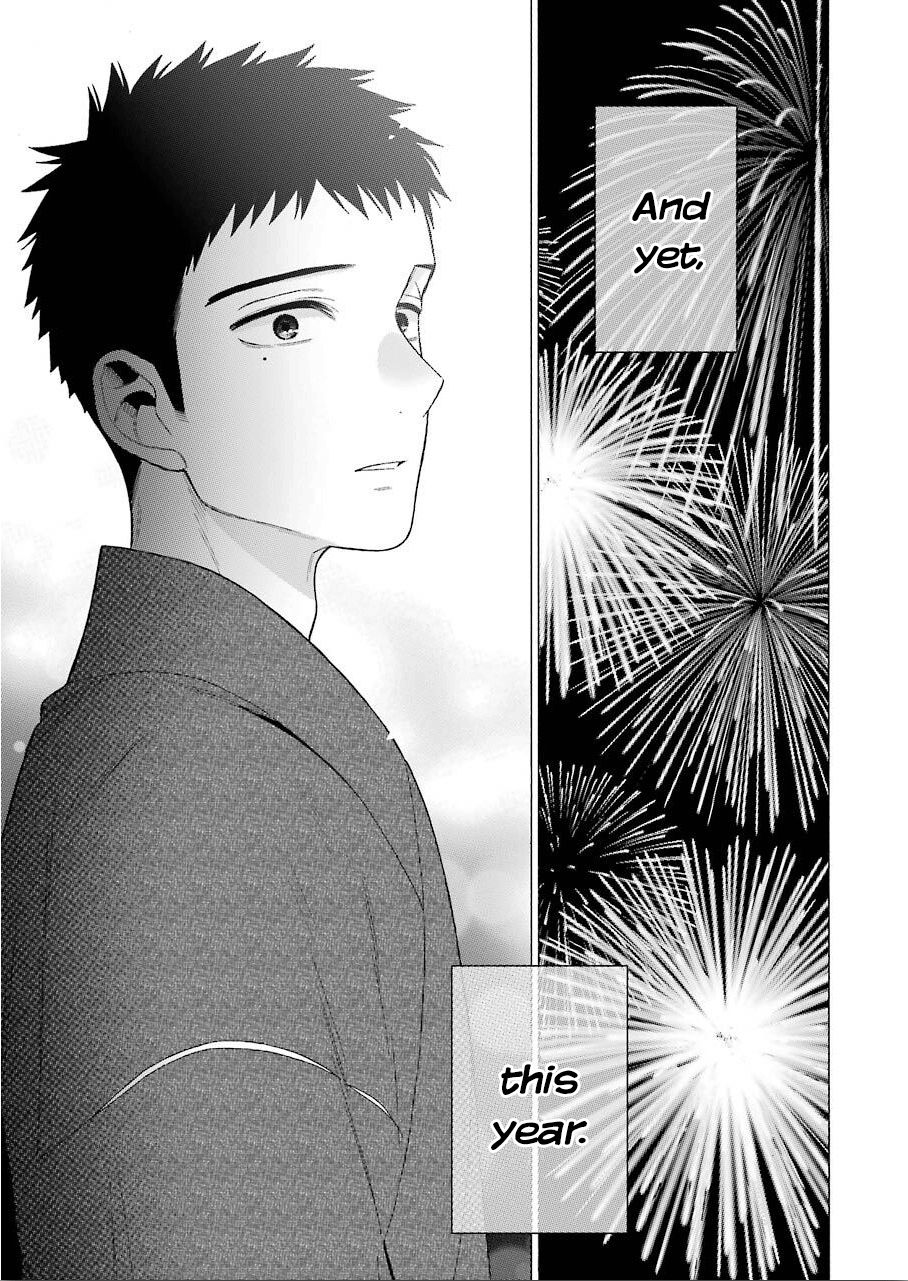 Page 11 of Chapter 38