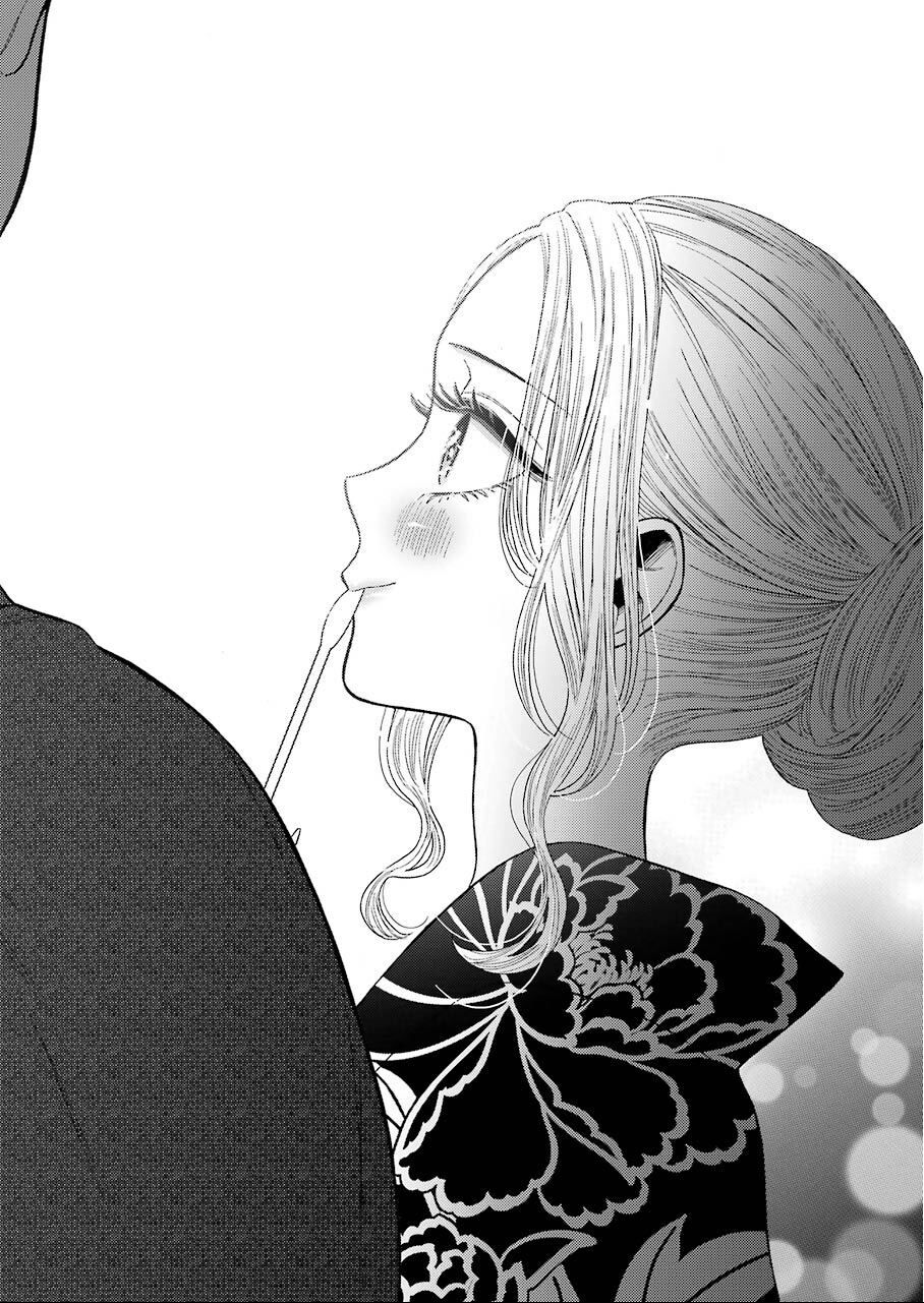Page 12 of Chapter 38